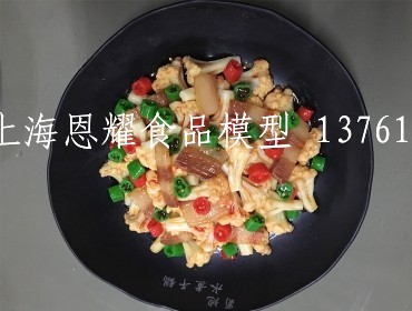 中餐食品模型