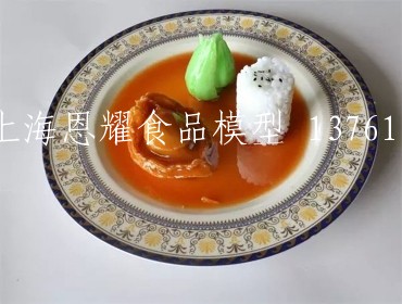 日韩料理模型